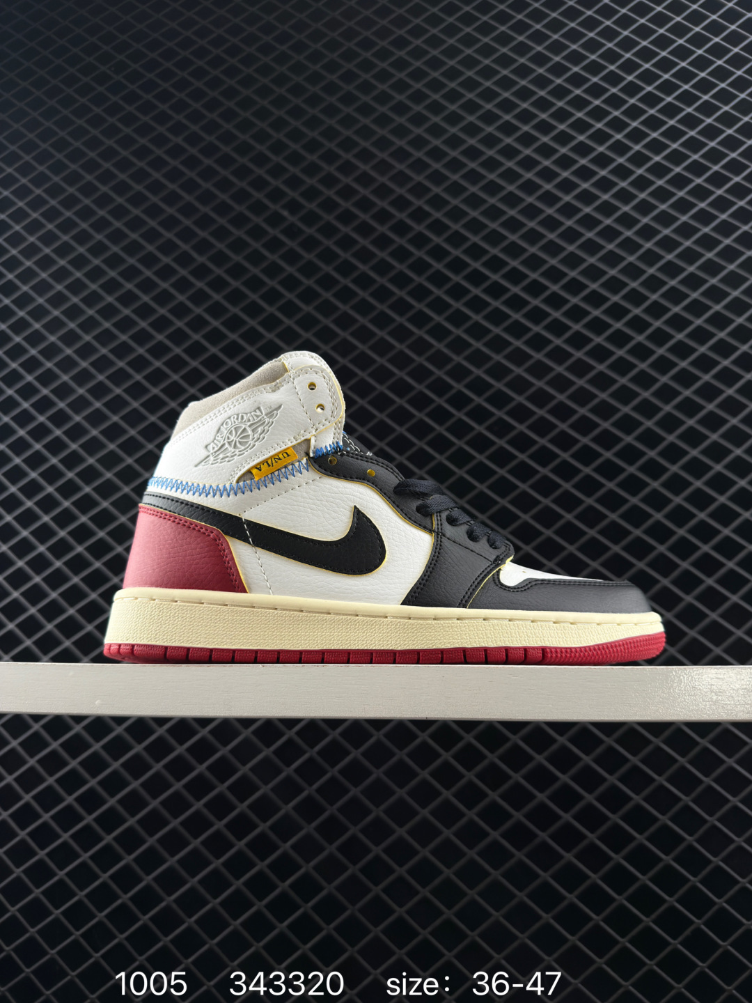 Nike Air Jordan 1 Retro Mid